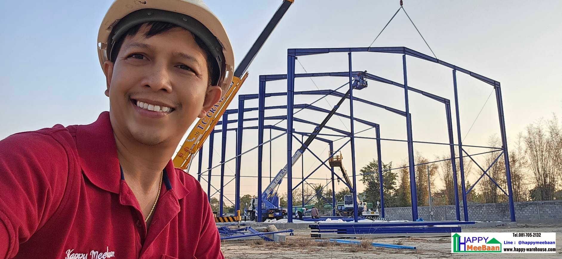 ก่อสร้างโกดังสีข้าว โกดังเก็บข้าว และโรงงานคั่วเมล็ดกาแฟ