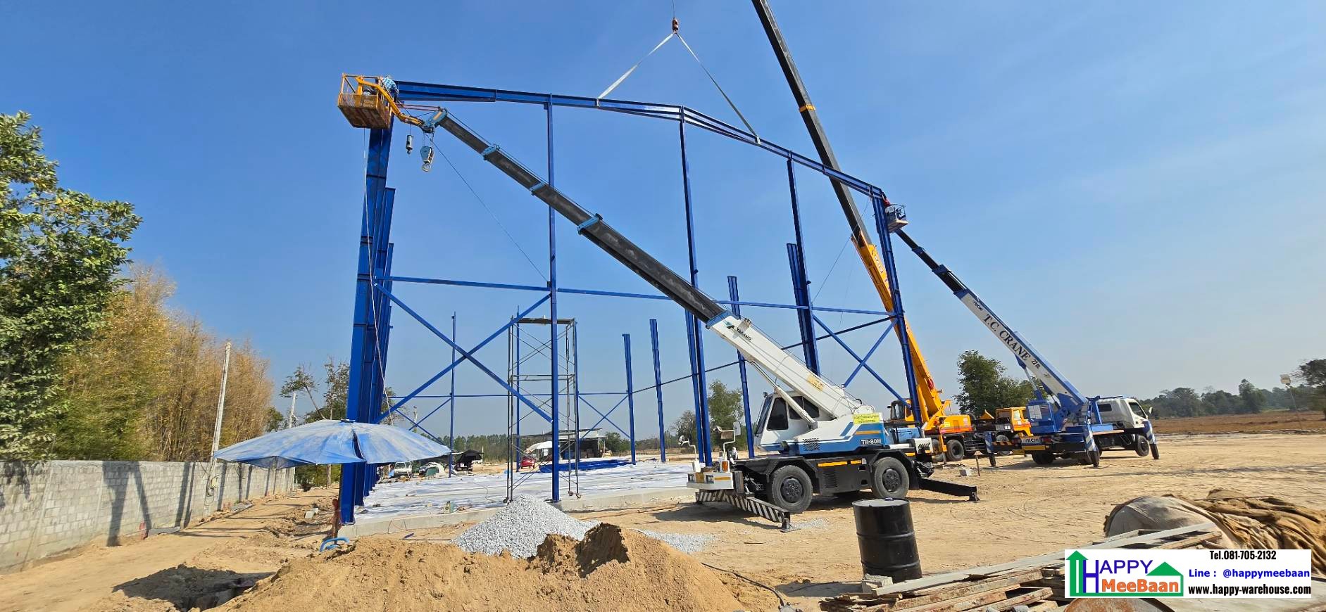 ก่อสร้างโกดังสีข้าว โกดังเก็บข้าว และโรงงานคั่วเมล็ดกาแฟ