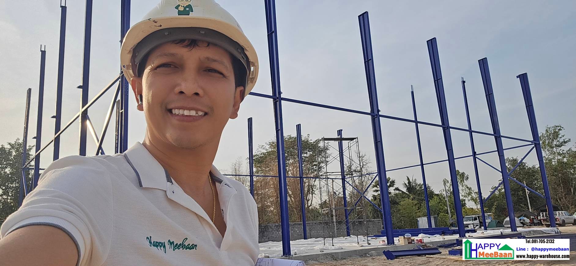 ก่อสร้างโกดังสีข้าว โกดังเก็บข้าว และโรงงานคั่วเมล็ดกาแฟ