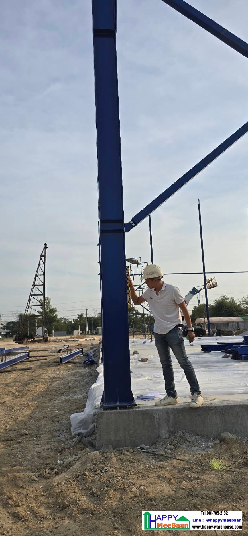 ก่อสร้างโกดังสีข้าว โกดังเก็บข้าว และโรงงานคั่วเมล็ดกาแฟ