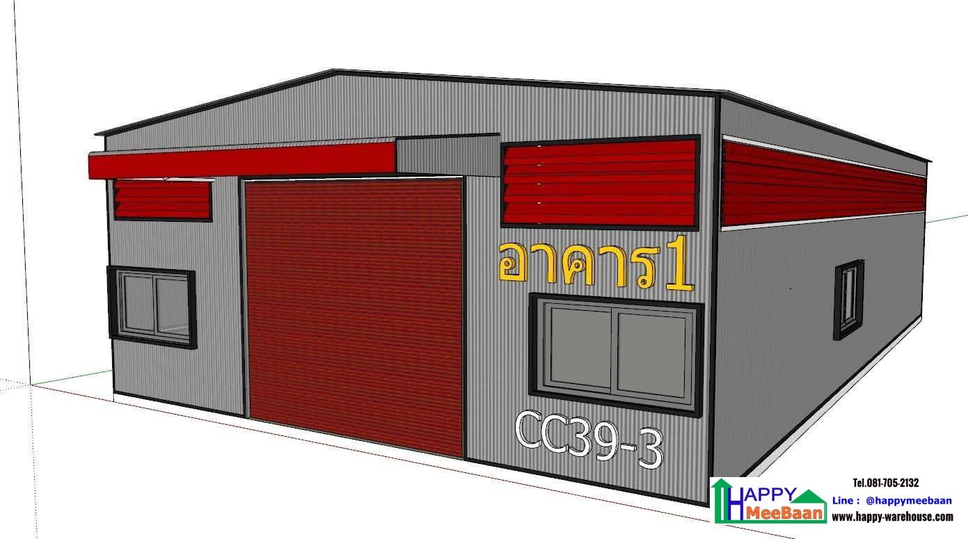สร้างโกดังให้เช่า ราคาถูก