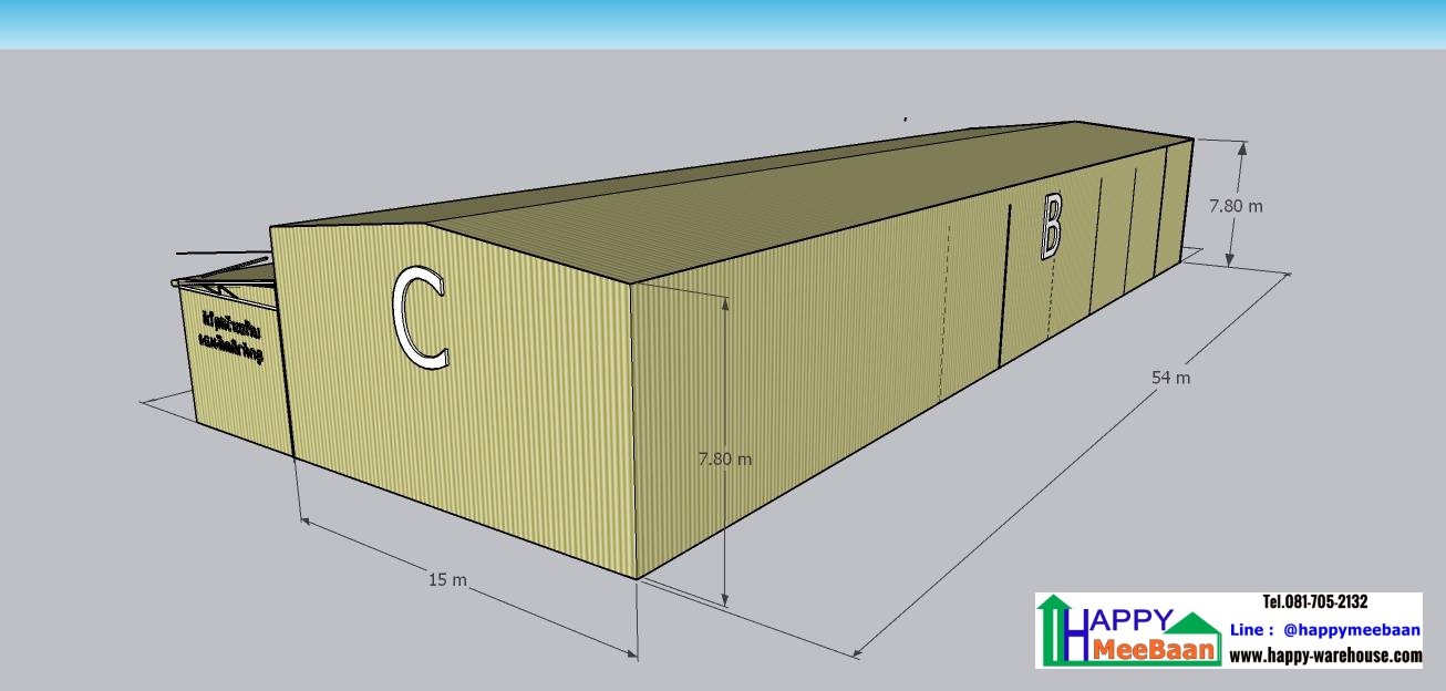 รับสร้างโกดัง เก็บฟางข้าว เก็บข้าว และวัสดุการเกษตร