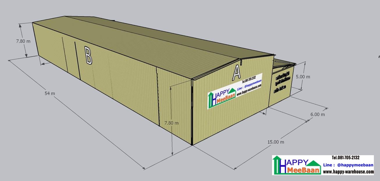 รับสร้างโกดัง เก็บฟางข้าว เก็บข้าว และวัสดุการเกษตร