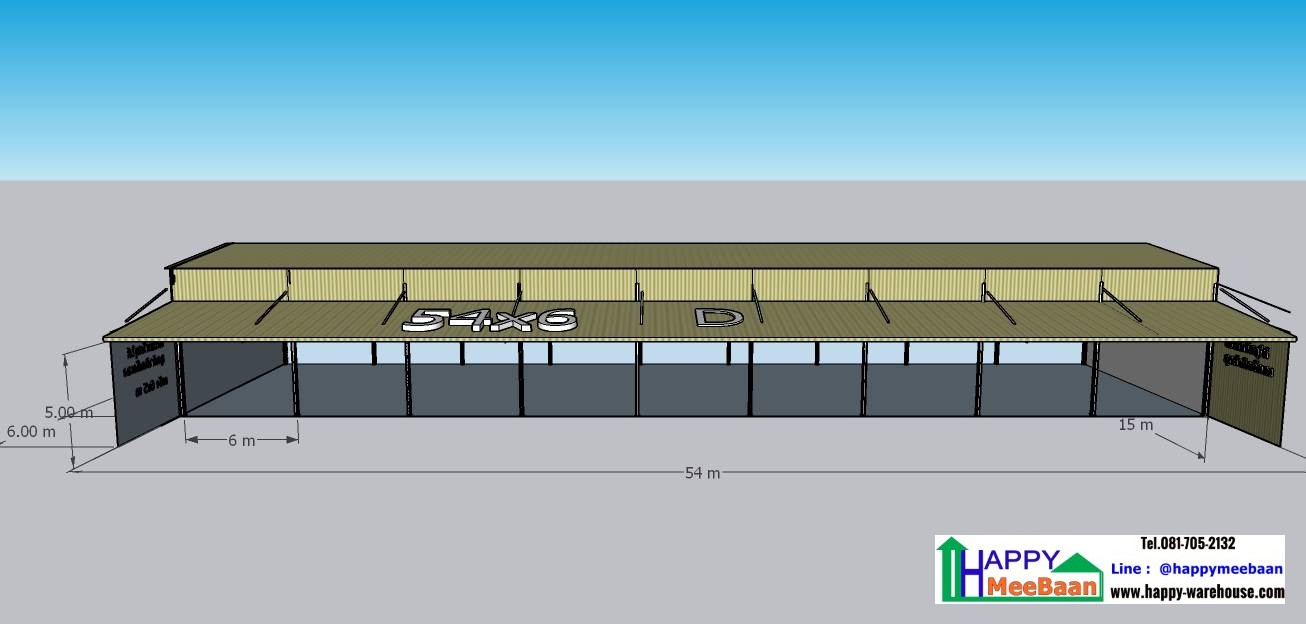 รับสร้างโกดัง เก็บฟางข้าว เก็บข้าว และวัสดุการเกษตร