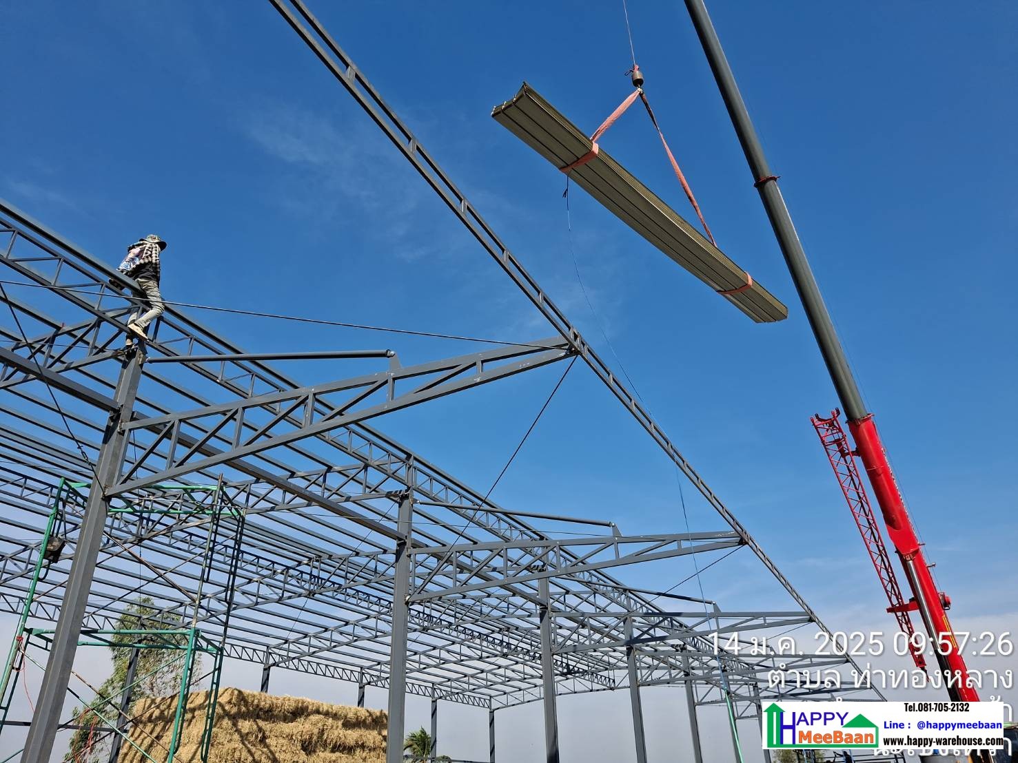 รับสร้างโกดัง เก็บฟางข้าว เก็บข้าว และวัสดุการเกษตร