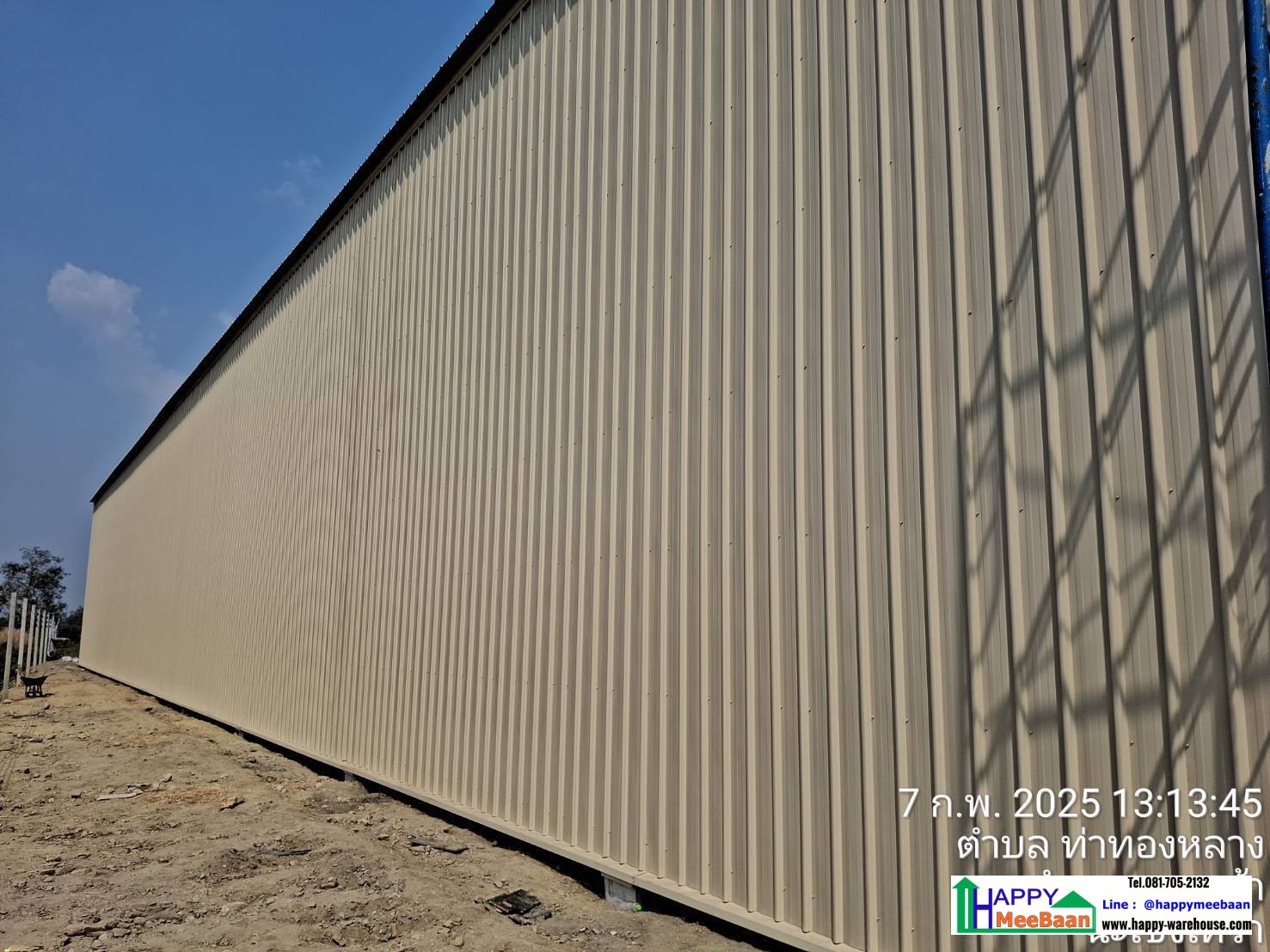 รับสร้างโกดัง เก็บฟางข้าว เก็บข้าว และวัสดุการเกษตร