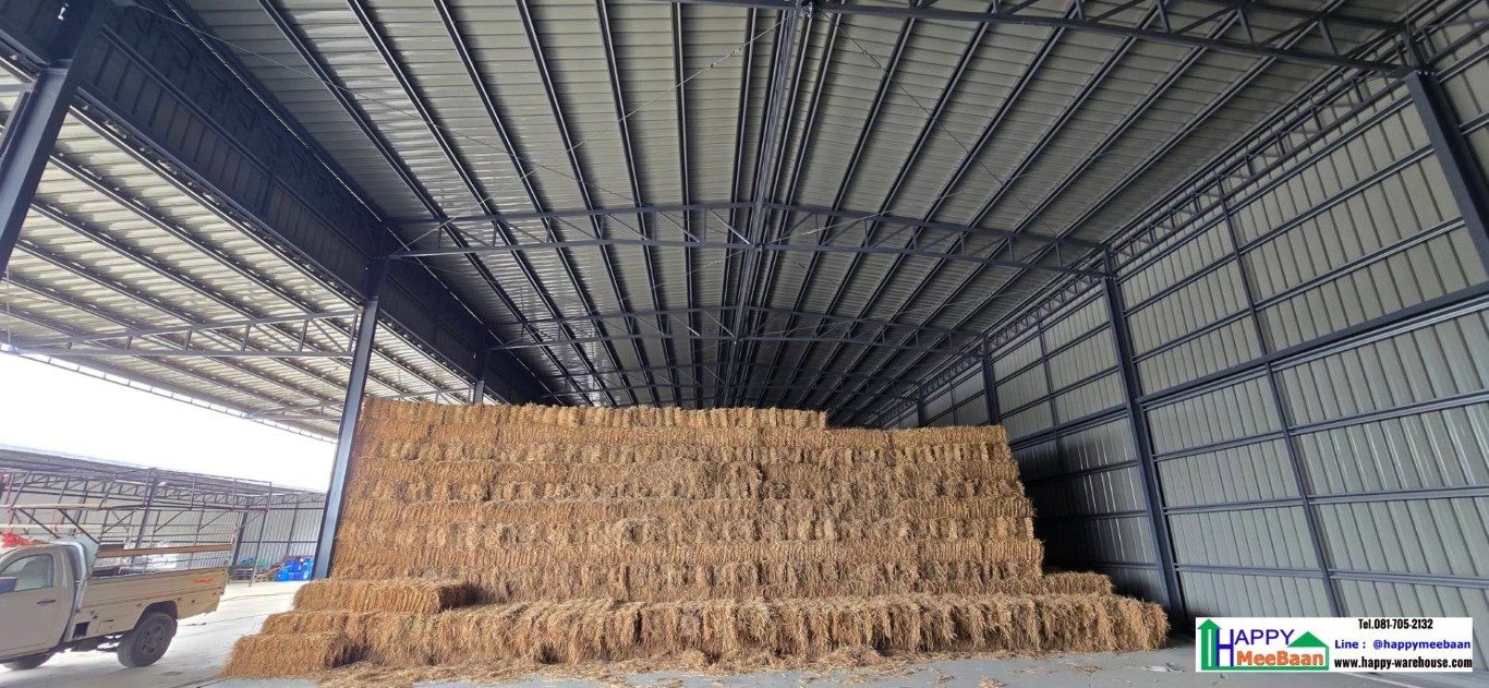 รับสร้างโกดัง เก็บฟางข้าว เก็บข้าว และวัสดุการเกษตร