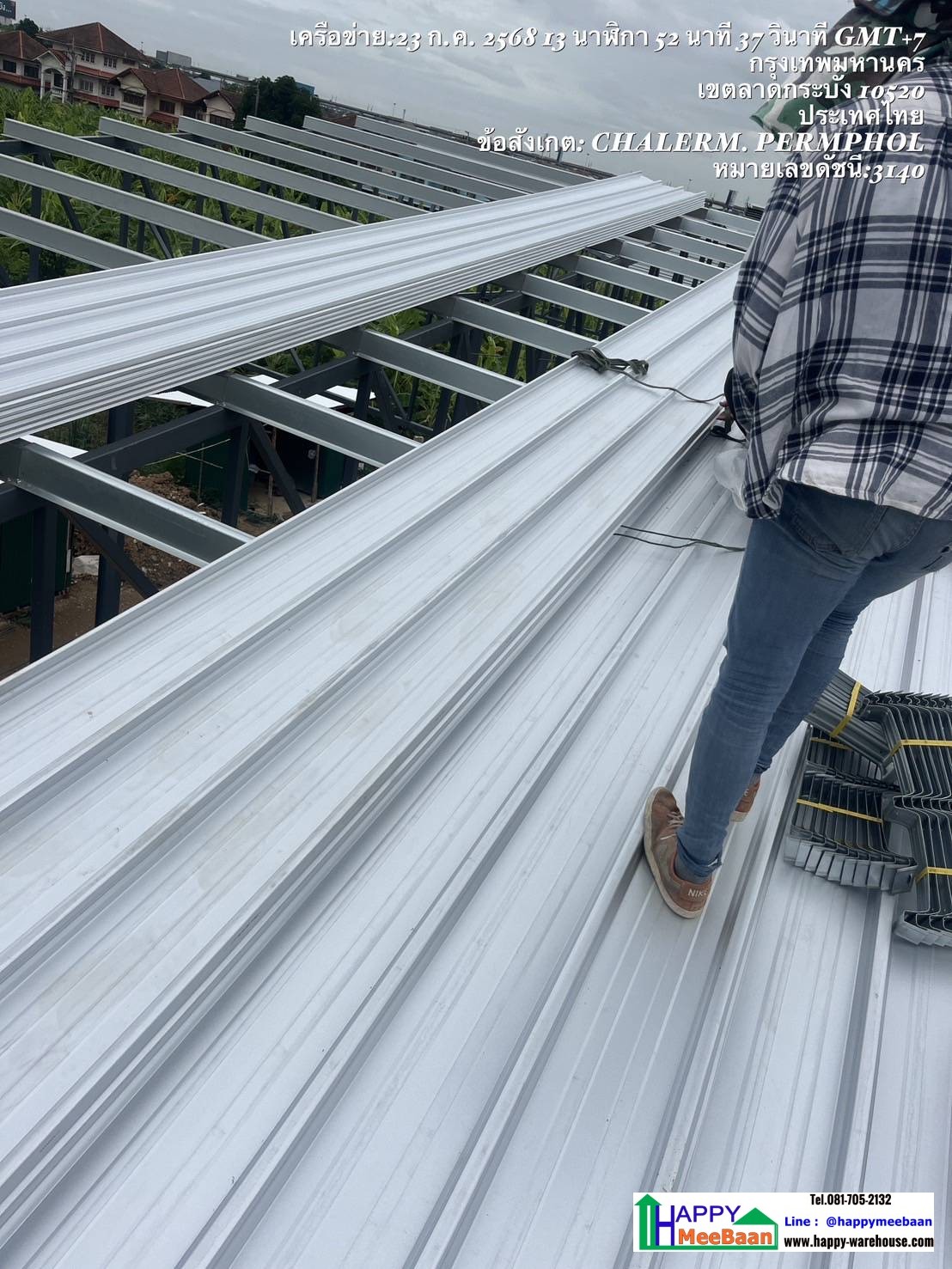 รับสร้างโกดังให้เช่า