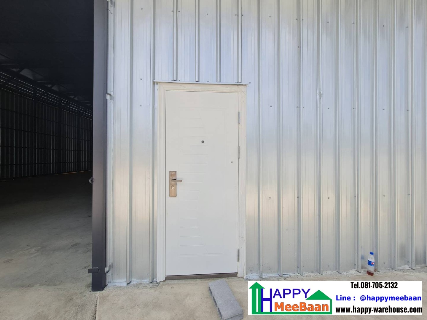 รับสร้างโกดังให้เช่า