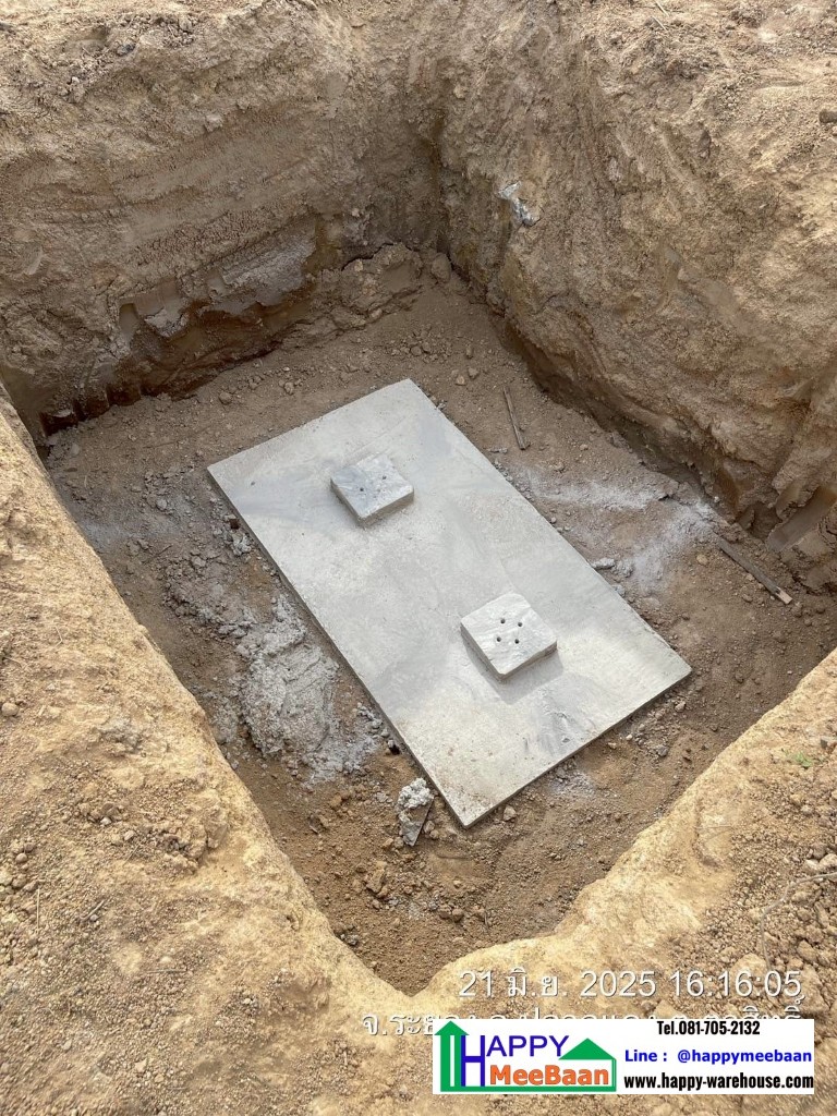 สร้างโกดังเก็บยา เก็บสินค้าที่ต้องการควบคุมอุณภูมิ