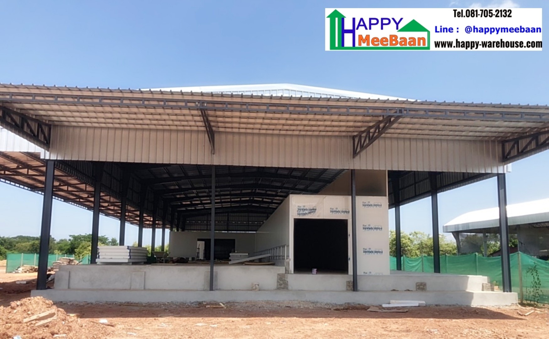 สร้างโรงงานห้องเย็น สร้างโกดังห้องเย็น ห้องแช่แข็ง