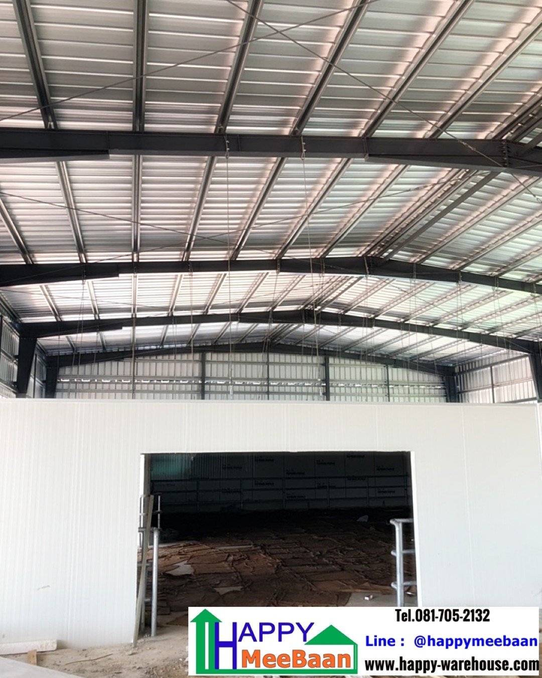 สร้างโรงงานห้องเย็น สร้างโกดังห้องเย็น ห้องแช่แข็ง