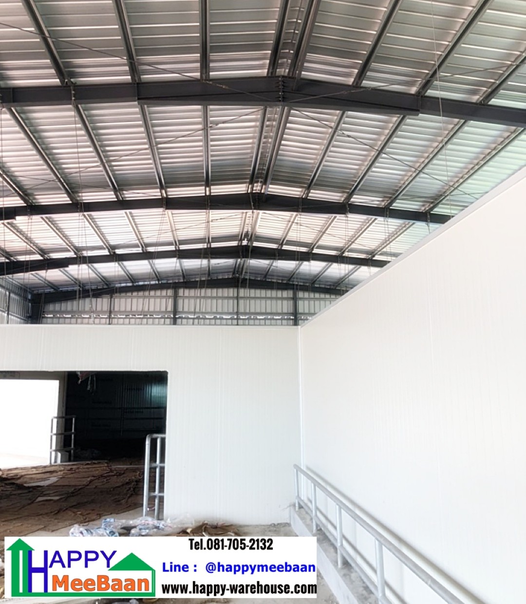 สร้างโรงงานห้องเย็น สร้างโกดังห้องเย็น ห้องแช่แข็ง