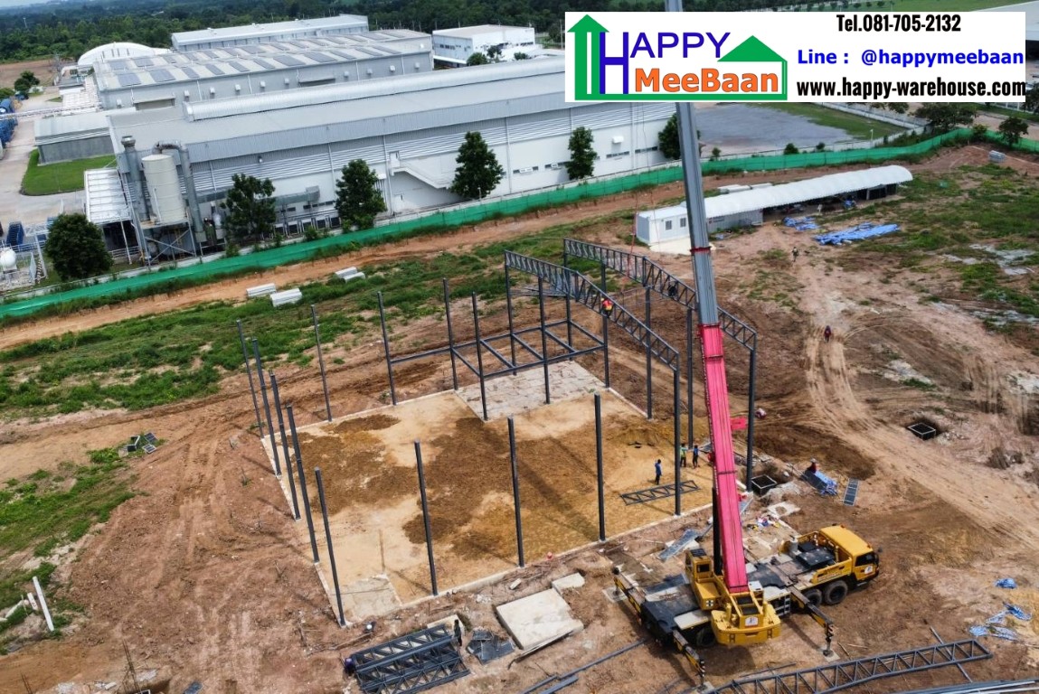 รับสร้างโกดัง และสร้างโรงงานในนิคมอุตสาหกรรม