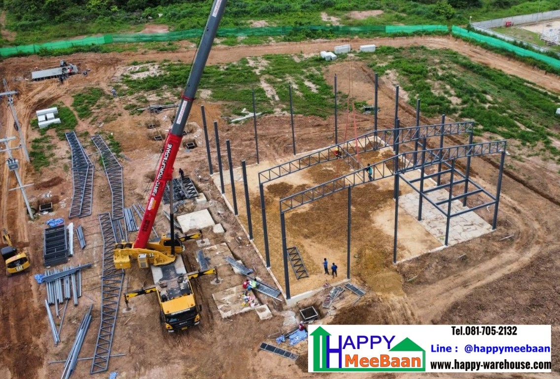 รับสร้างโกดัง และสร้างโรงงานในนิคมอุตสาหกรรม