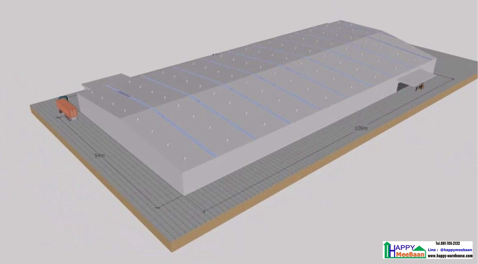 รับสร้างโรงงานขนาดใหญ่