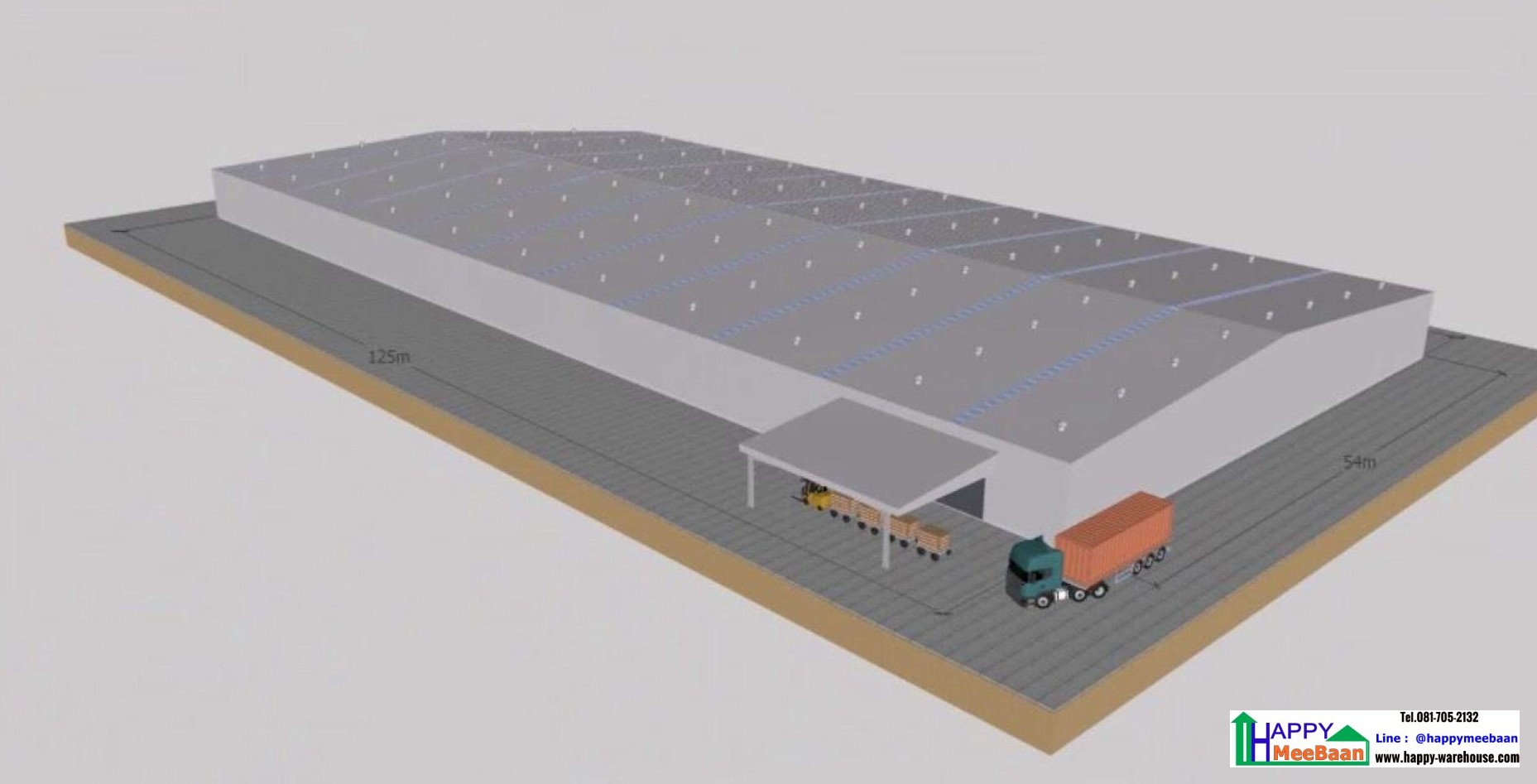 รับสร้างโรงงานขนาดใหญ่