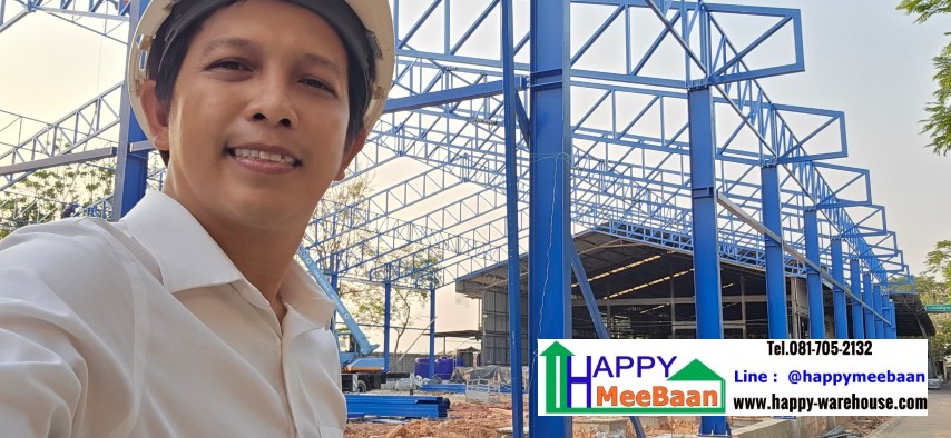 ขยายโกดังโรงงาน ต่อเติมโครงสร้างโกดังขนาดใหญ่
