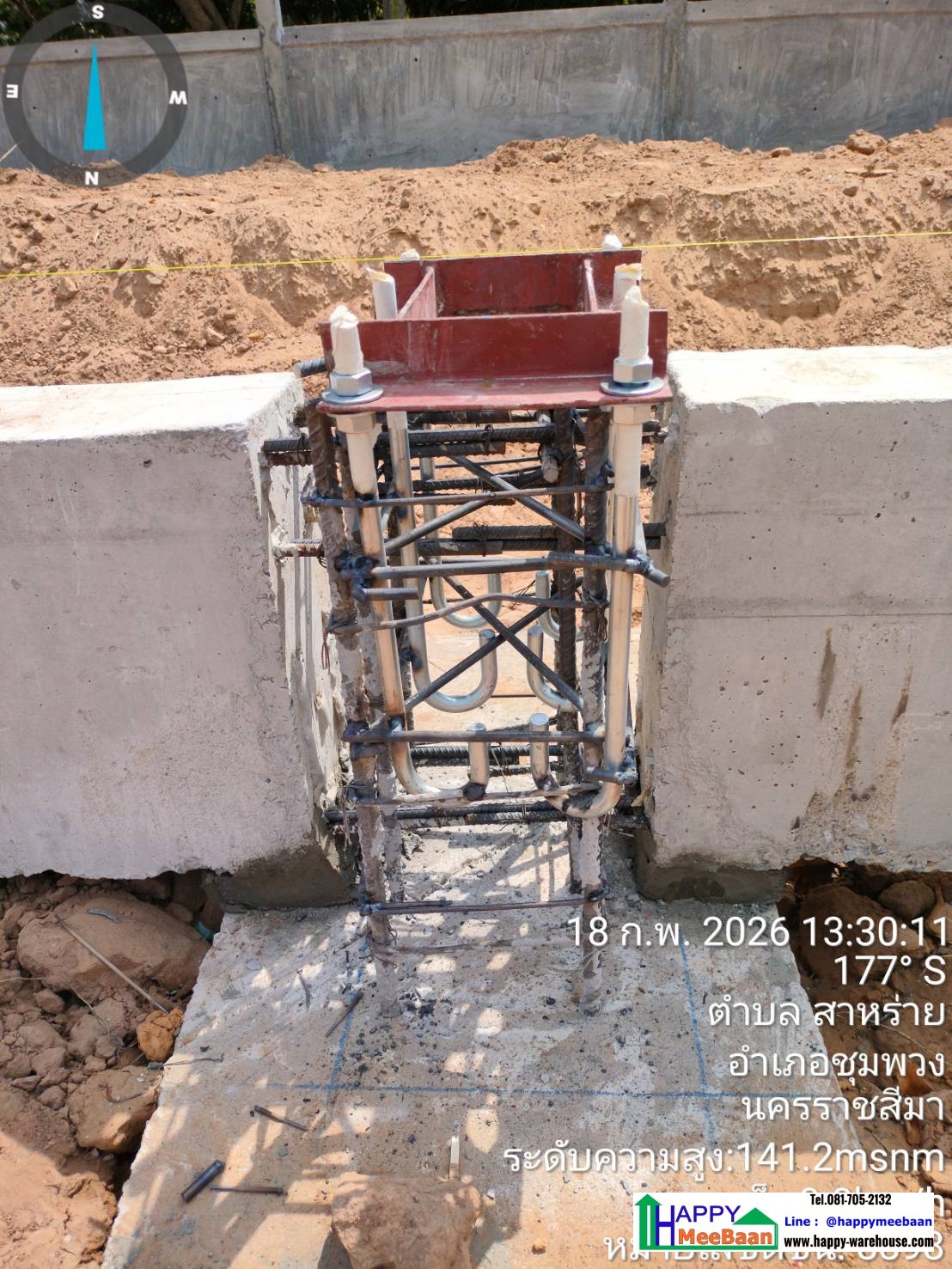 สร้างโกดังเก็บสินค้า สร้างคลังสินค้า