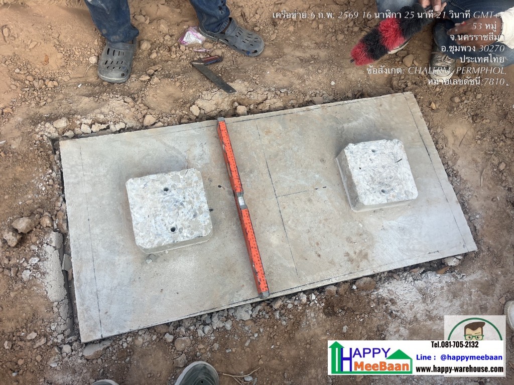 สร้างโกดังเก็บสินค้า สร้างคลังสินค้า