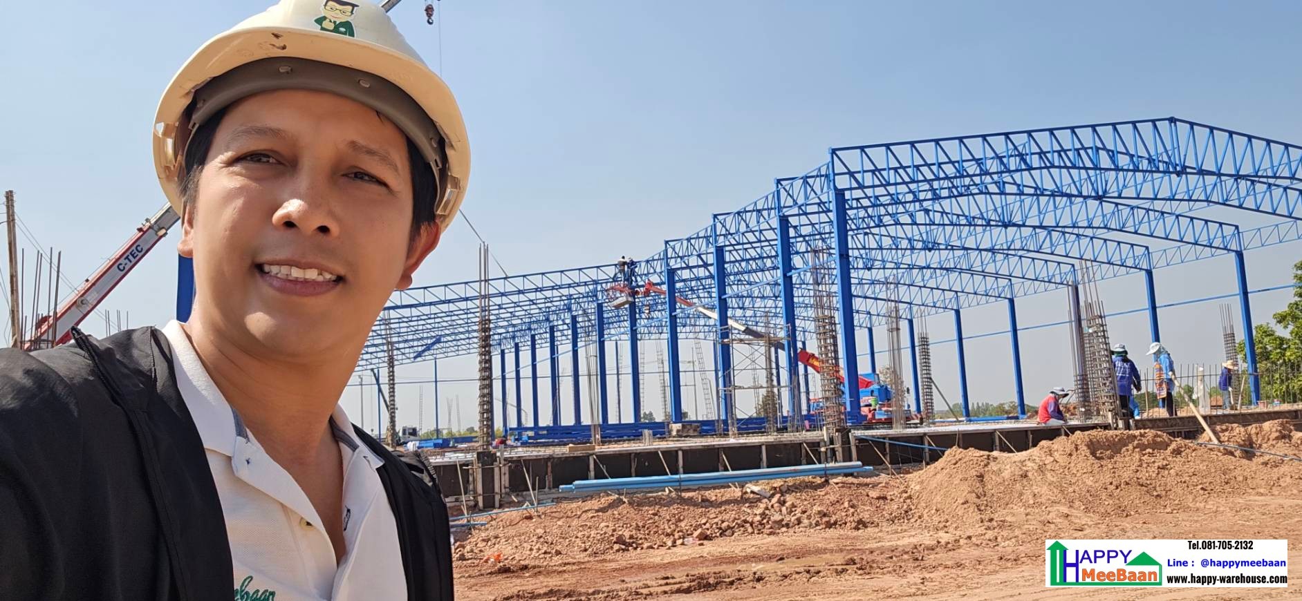 รับสร้างโรงงานขนาดใหญ่