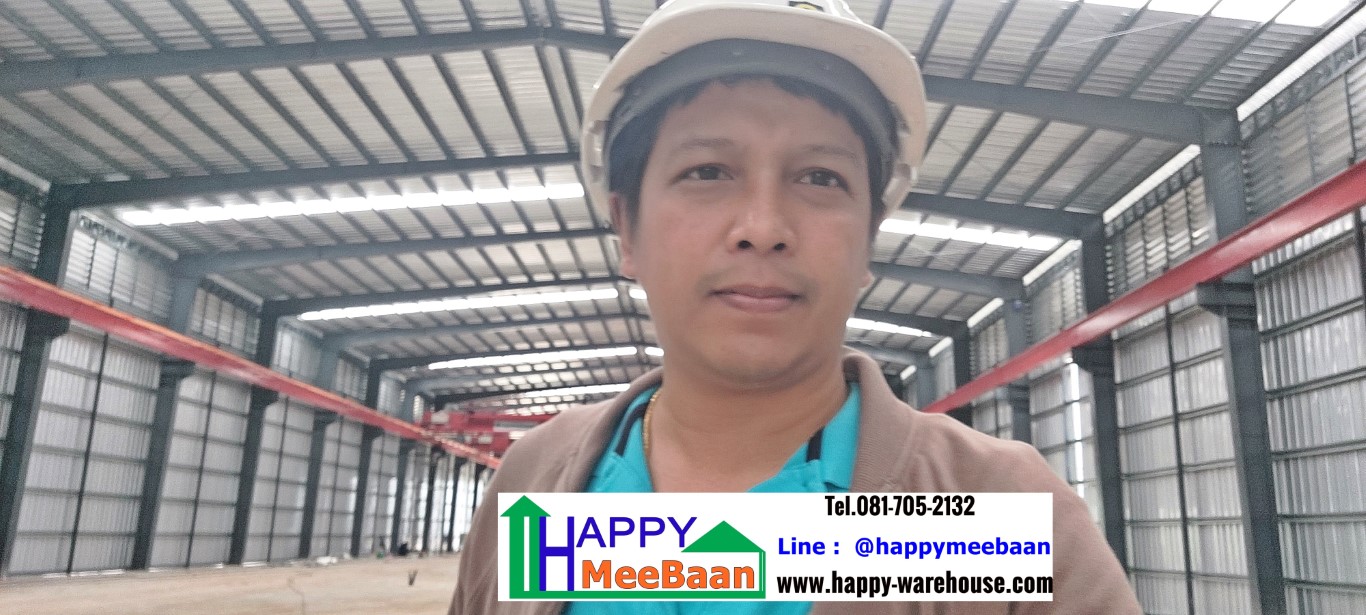 รับสร้างโรงงานขนาดใหญ่ รับสร้างโกดัง