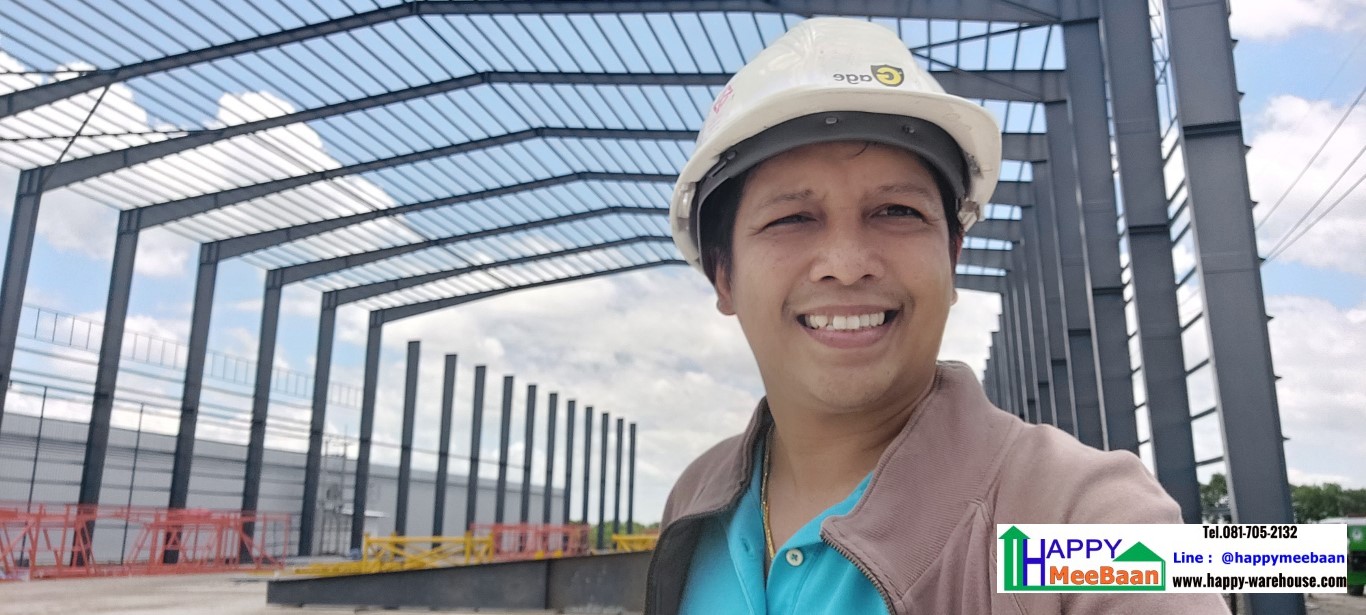 สร้างโกดังขนาดใหญ่ สร้างโรงงานขนาดใหญ่