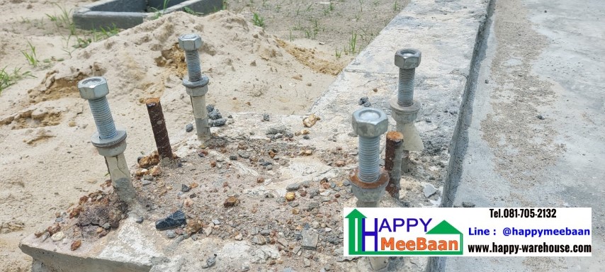 สร้างโกดังสร้างร้านค้าโครงสร้างเหล็ก