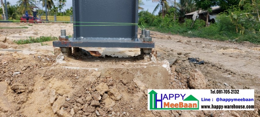 สร้างโกดังสร้างร้านค้าโครงสร้างเหล็ก