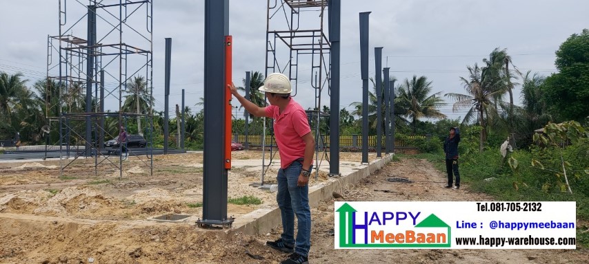 สร้างโกดังสร้างร้านค้าโครงสร้างเหล็ก