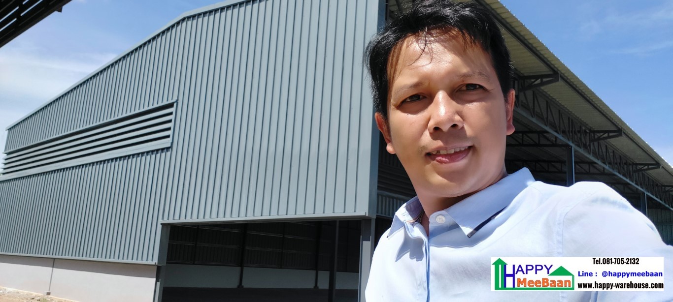 สร้างโกดังสร้างร้านค้าโครงสร้างเหล็ก