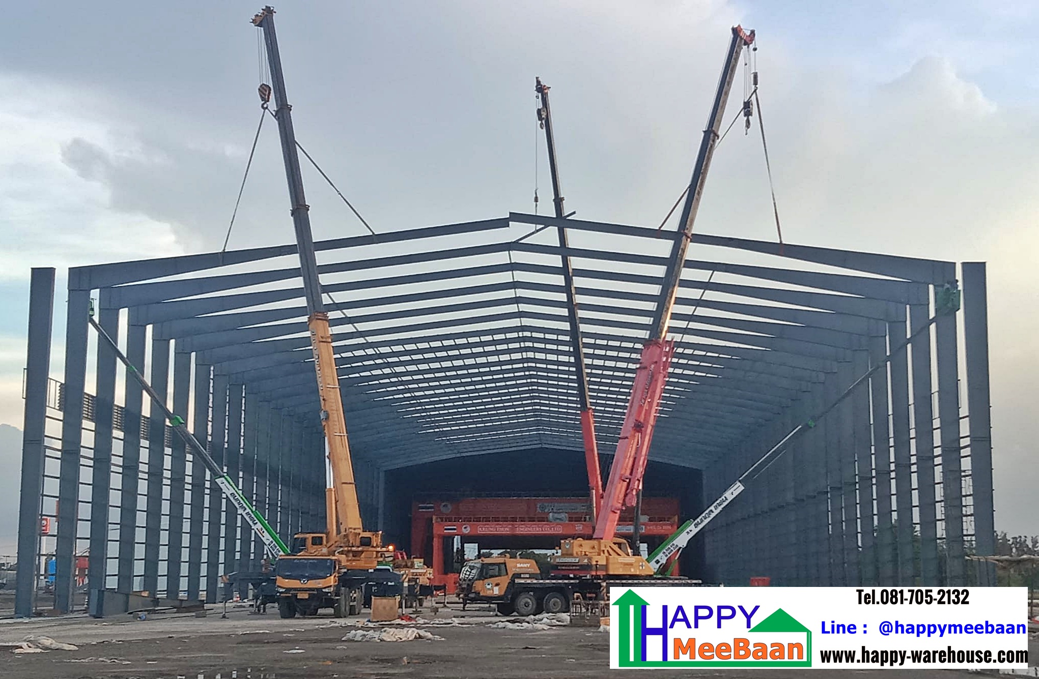 สร้างโกดังขนาดใหญ่ สร้างโรงงานขนาดใหญ่