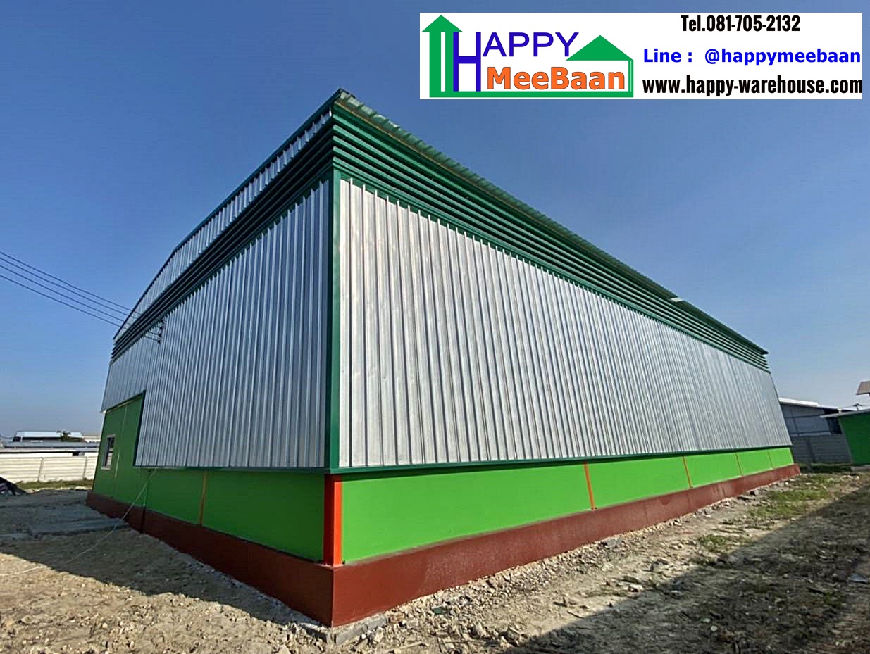 สร้างโกดังสร้างคลังสินค้า