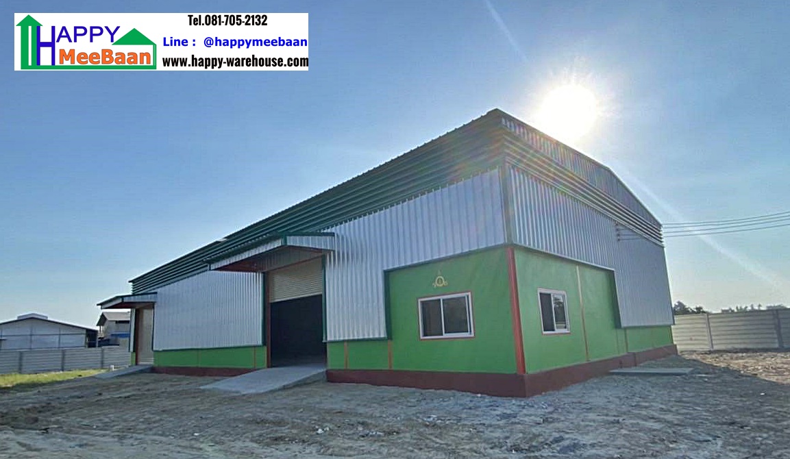 สร้างโกดังสร้างคลังสินค้า