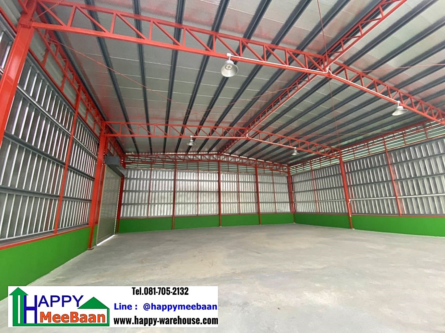 สร้างโกดังสร้างคลังสินค้า