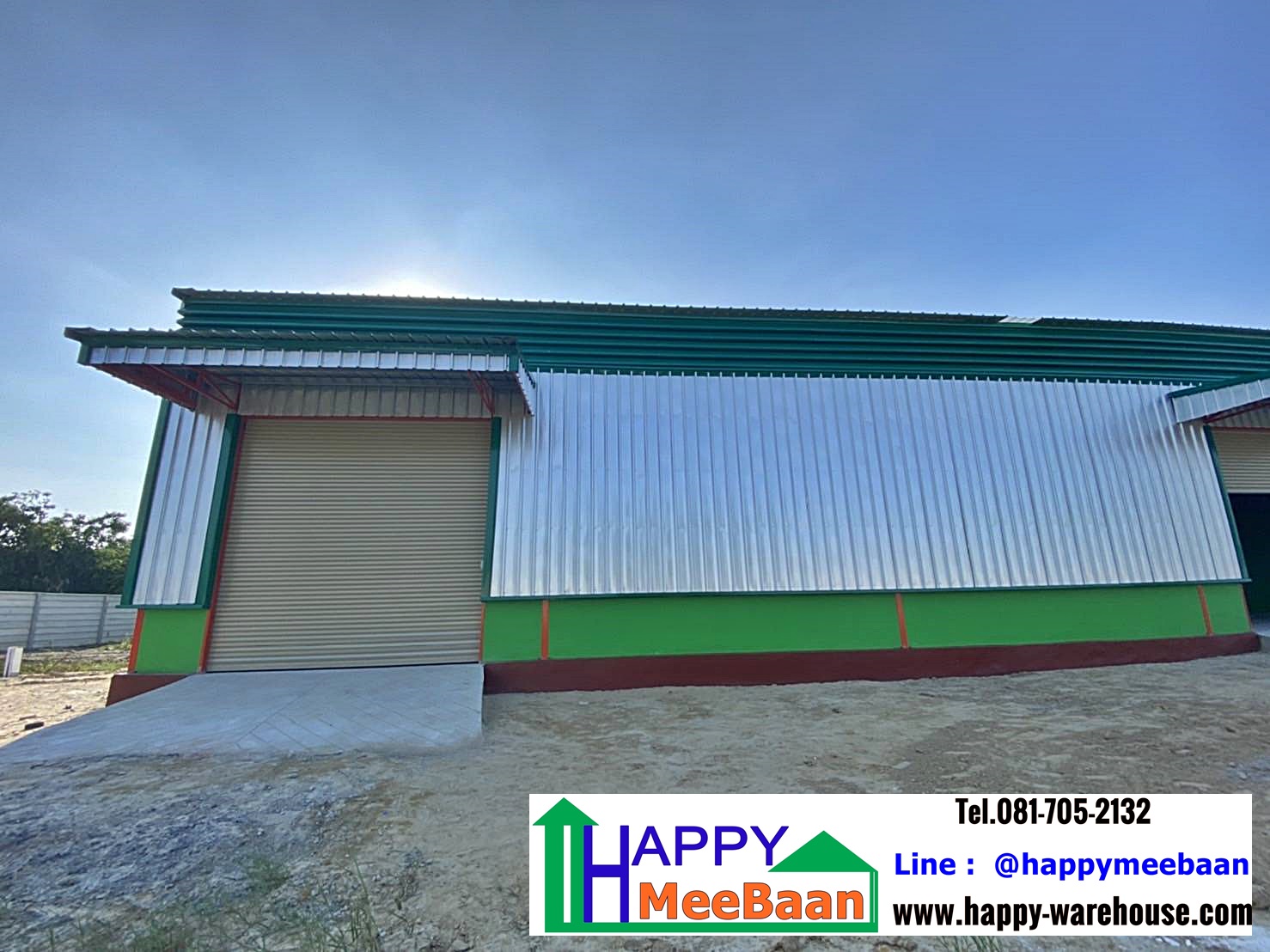 สร้างโกดังสร้างคลังสินค้า