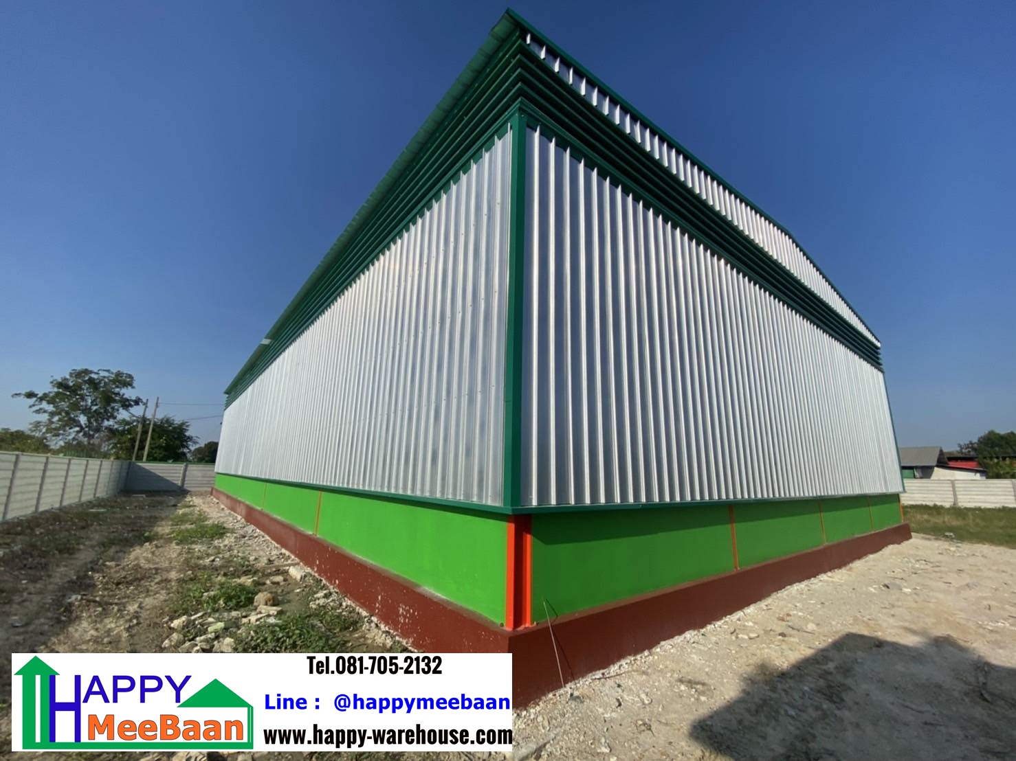 สร้างโกดังสร้างคลังสินค้า