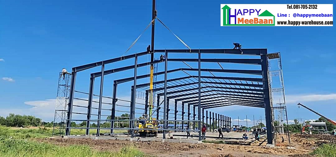 รับสร้างโรงงานขนาดใหญ่ รับสร้างโกดัง
