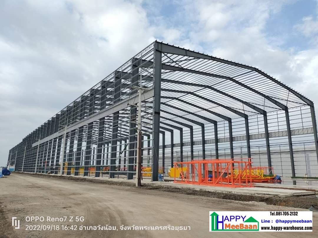 สร้างโกดังขนาดใหญ่ สร้างโรงงานขนาดใหญ่