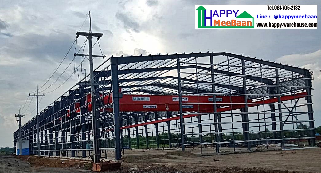 รับสร้างโรงงานขนาดใหญ่ รับสร้างโกดัง