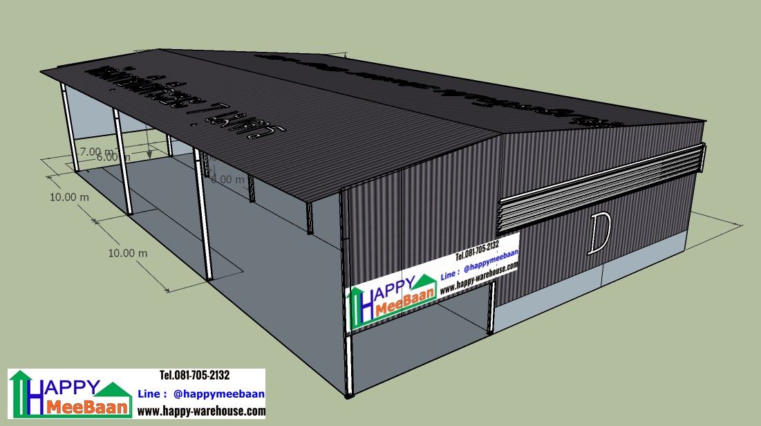 สร้างโกดังสร้างร้านค้าโครงสร้างเหล็ก