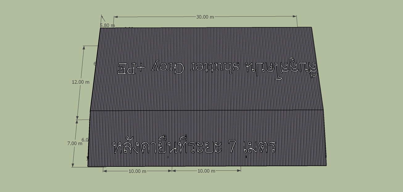 สร้างโกดังสร้างร้านค้าโครงสร้างเหล็ก
