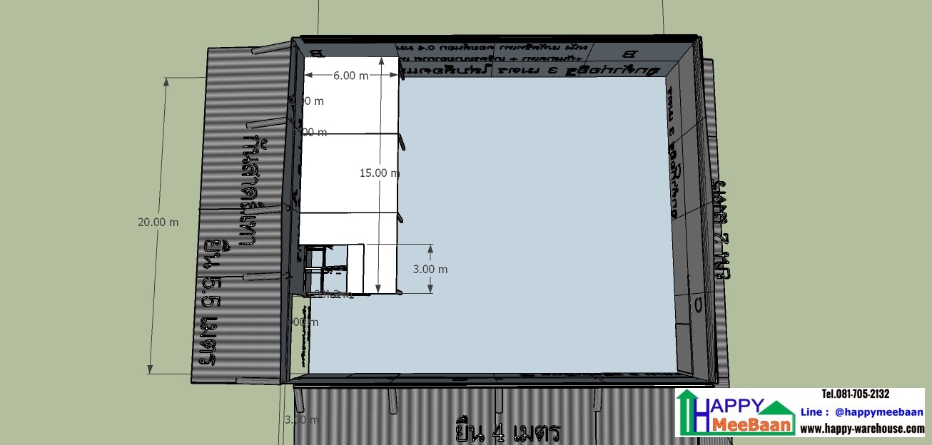 รับสร้างโกดัง รับสร้างโรงงาน กรุงเทพ
