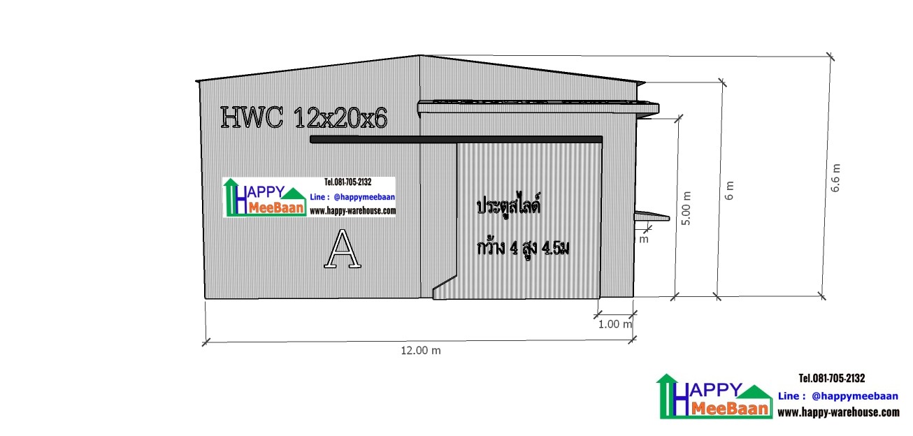 สร้างโกดังหลังคาSandwich Panel /EPS