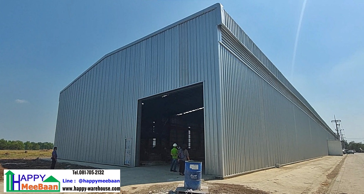 รับสร้างโรงงานขนาดใหญ่ รับสร้างโกดัง