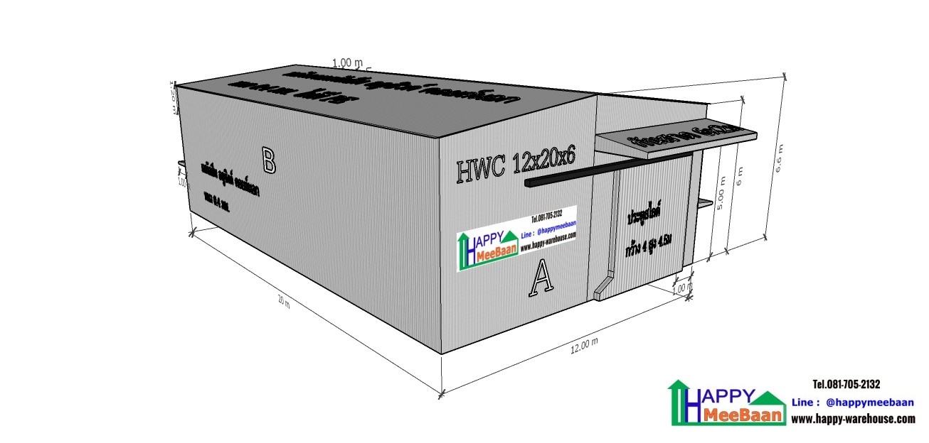 สร้างโกดังหลังคาSandwich Panel /EPS