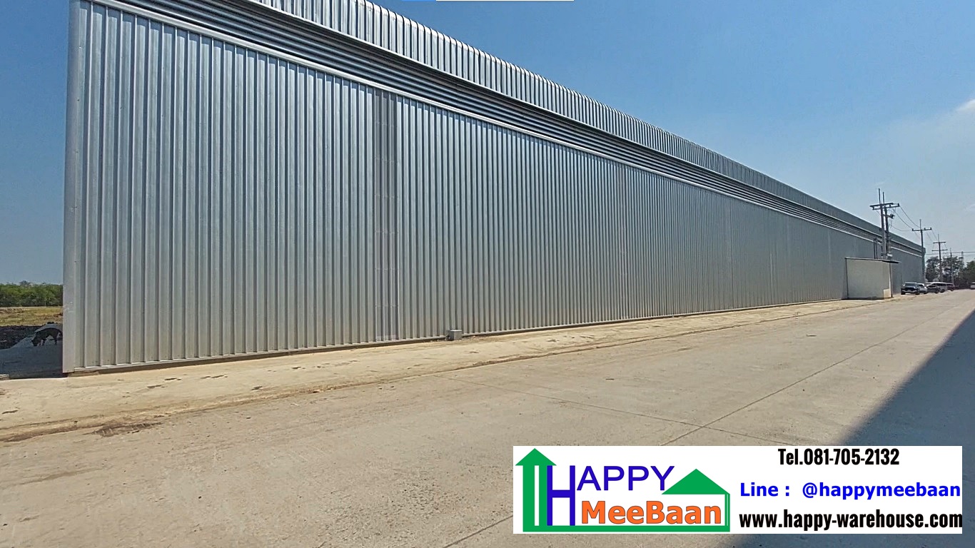 รับสร้างโรงงานขนาดใหญ่ รับสร้างโกดัง