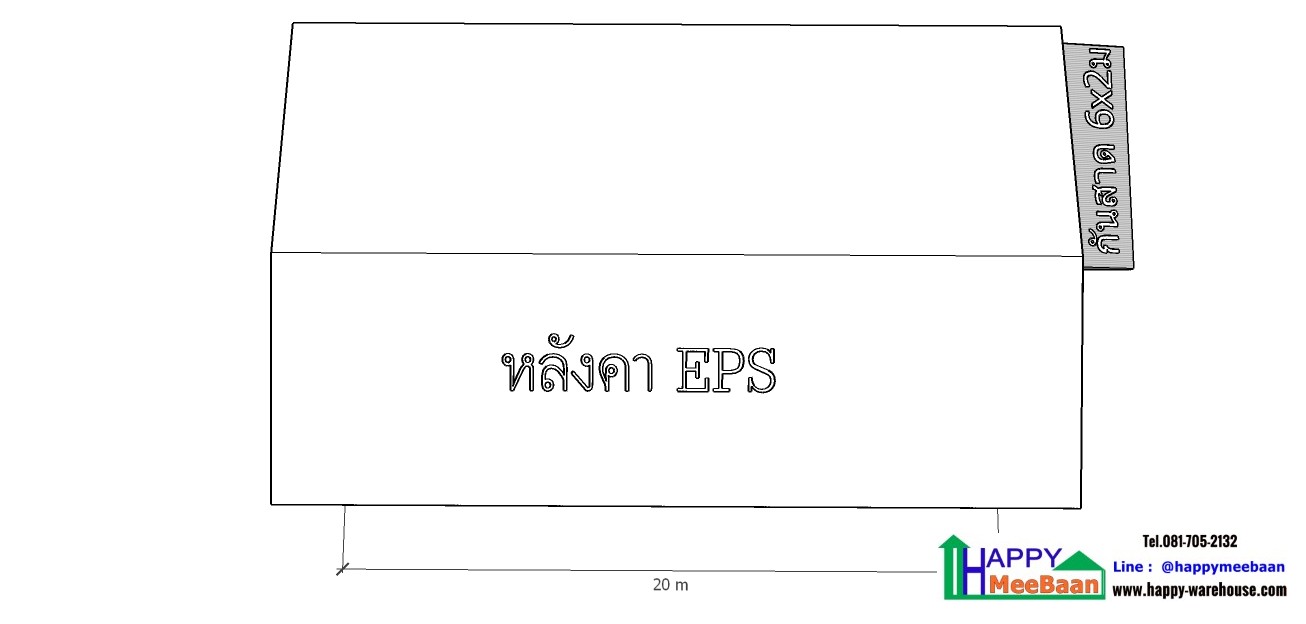 สร้างโกดังหลังคาSandwich Panel /EPS