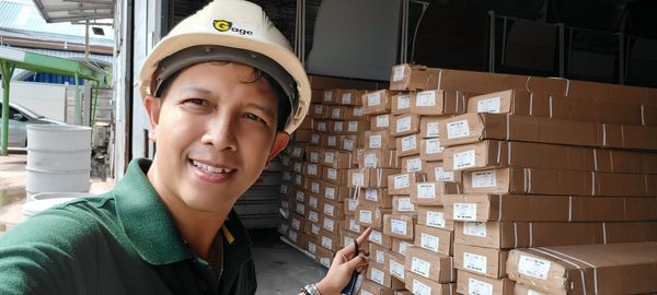 แผ่น happypu