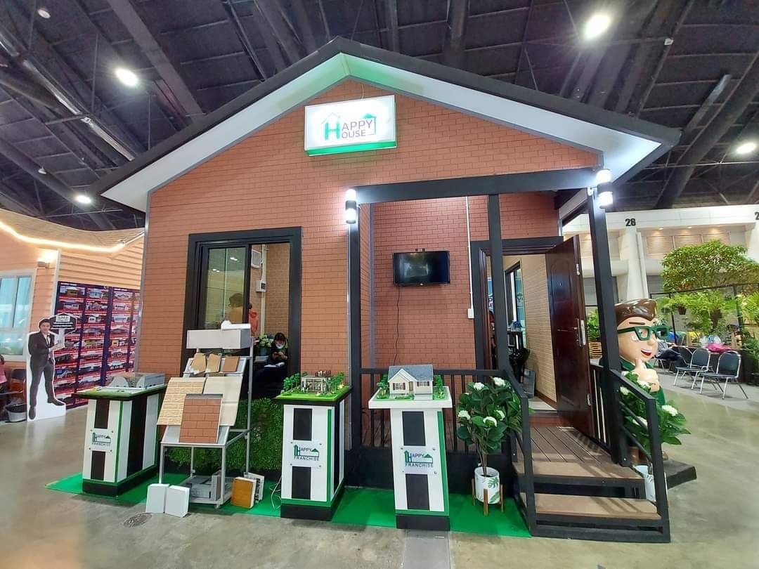 แผ่น happypu